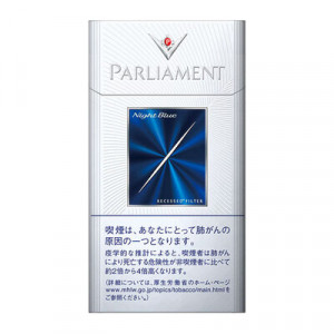 Parliament Night Blue 100`S