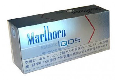 Marlboro Balanced Regular