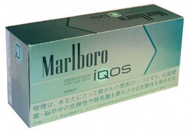 Marlboro Mint