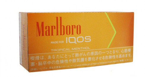 Marlboro Tropical Menthol