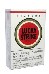 Lucky Strike